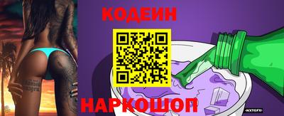 COCAINE Дубна