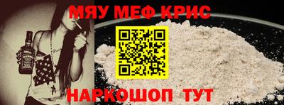 дмт Гусиноозёрск