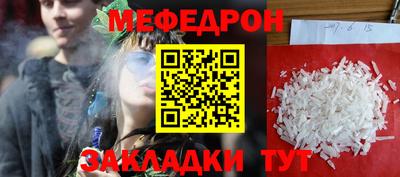 прущий лед Гусев