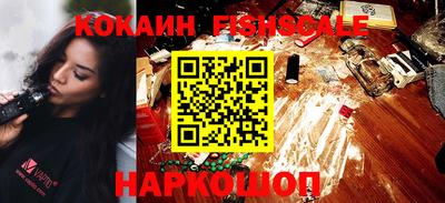 дмт Гусиноозёрск