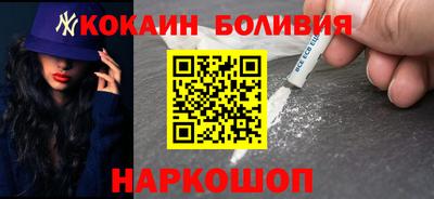 дмт Гусиноозёрск