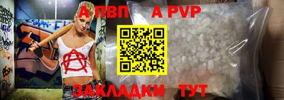 прущий лед Гусев