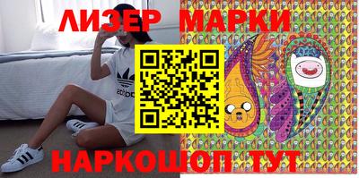 прущий лед Гусев