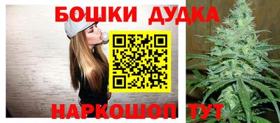 прущий лед Гусев