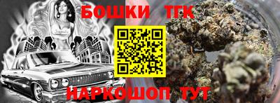 прущий лед Гусев