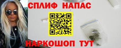 прущий лед Гусев