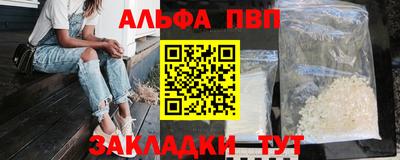 прущий лед Гусев