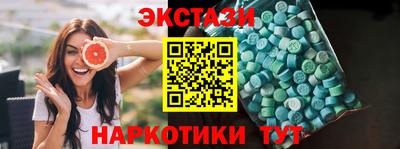 дмт Гусиноозёрск