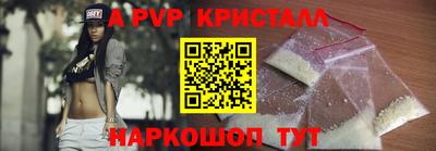 прущий лед Гусев