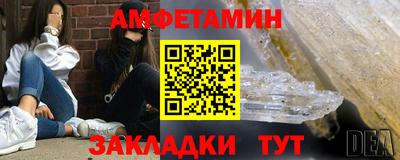 экстази Донецк