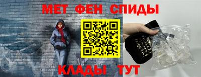 дмт Гусиноозёрск