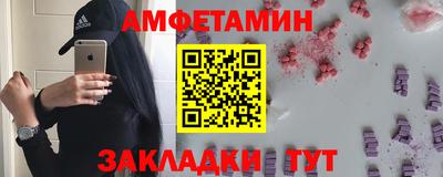 прущий лед Гусев