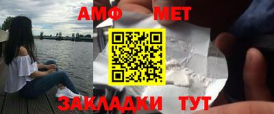 прущий лед Гусев