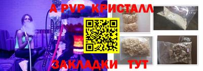 дмт Гусиноозёрск