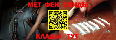 прущий лед Гусев