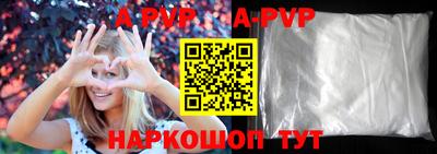 дмт Гусиноозёрск