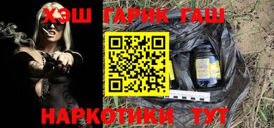 прущий лед Гусев