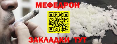 дмт Гусиноозёрск
