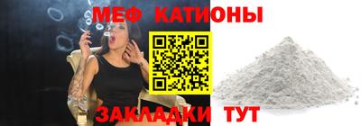 дмт Гусиноозёрск