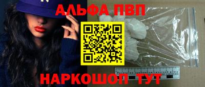 дмт Гусиноозёрск