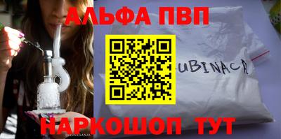прущий лед Гусев