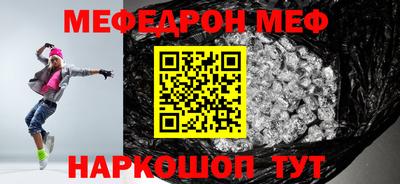 дмт Гусиноозёрск