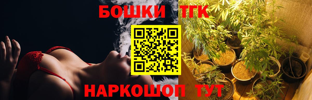 Кизилюрт  Бошки Шишки марихуана  Канабис OG Kush  Марихуана тримм  Вход с VPN  Конопля марихуана 